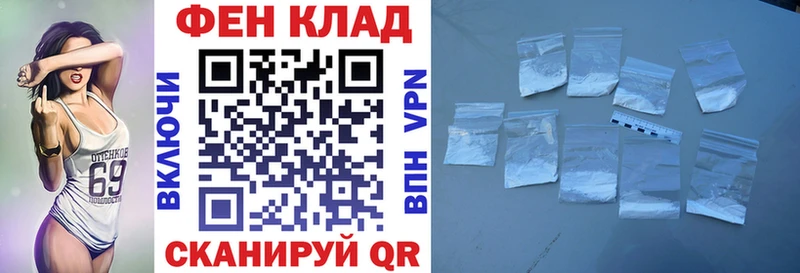 Купить  Кондрово  Amphetamine Розовый 