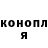 МЕТАДОН белоснежный patyman