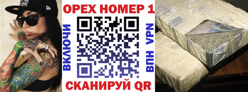 Купить  Кондрово  Cocaine Перу 