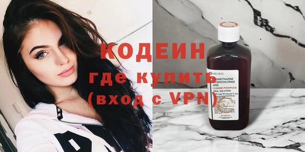 мяу мяу мука Гусиноозёрск