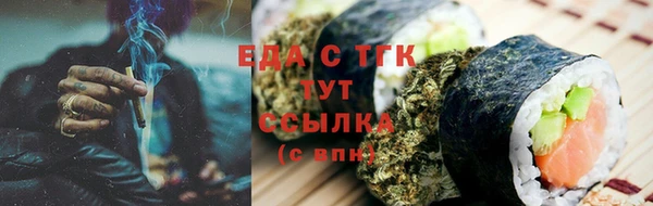 мяу мяу мука Гусиноозёрск