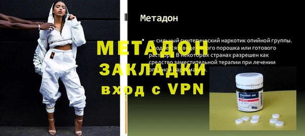 прущая мука Гусь-Хрустальный