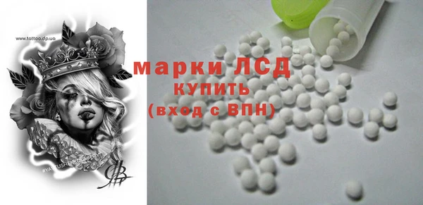 прущая мука Гусь-Хрустальный