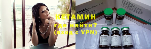 а пвп мука Гусев