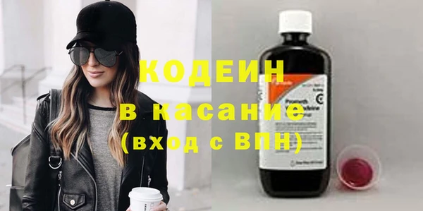 прущая мука Гусь-Хрустальный