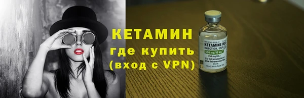 прущая мука Гусь-Хрустальный