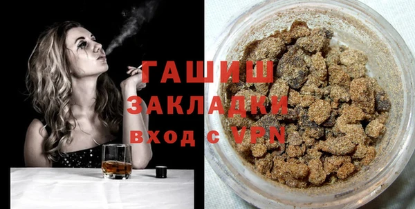 а пвп мука Гусев