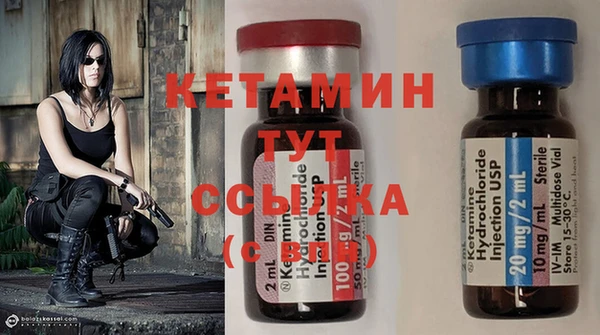 прущая мука Гусь-Хрустальный