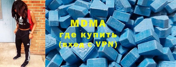 прущая мука Гусь-Хрустальный