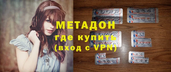 прущая мука Гусь-Хрустальный