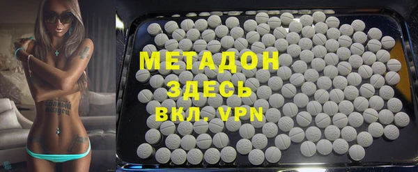 а пвп мука Гусев