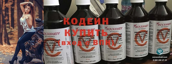 а пвп мука Гусев