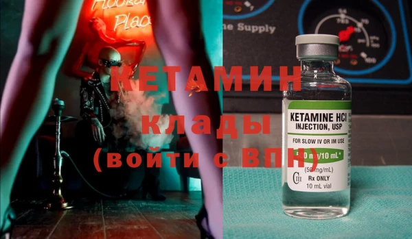 мяу мяу мука Гусиноозёрск