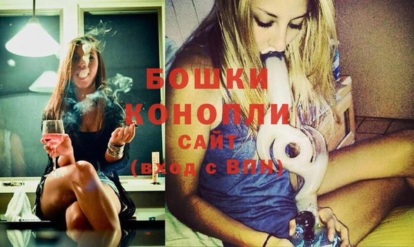 мяу мяу мука Гусиноозёрск