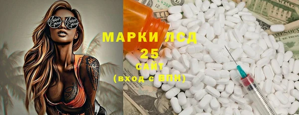мяу мяу мука Гусиноозёрск