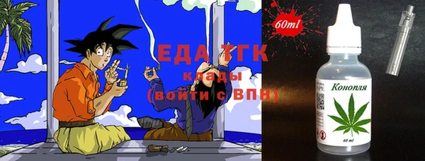 а пвп мука Гусев