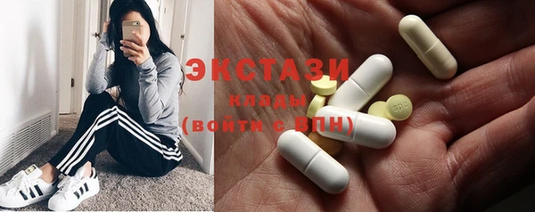 а пвп мука Гусев