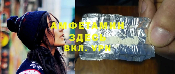 мяу мяу мука Гусиноозёрск