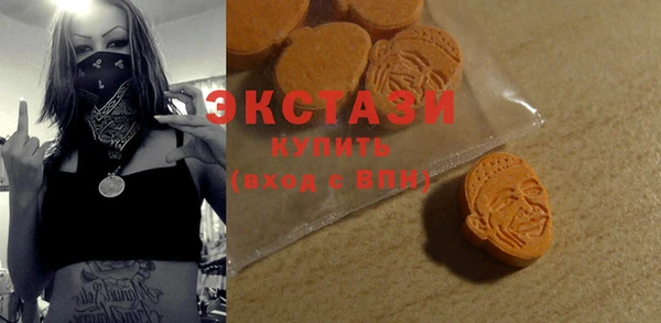 мяу мяу мука Гусиноозёрск
