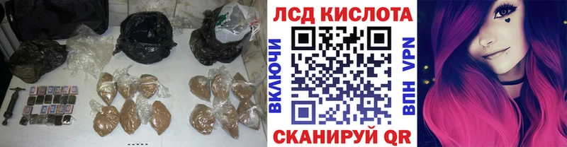 Купить где  Кондрово  ЛСД экстази ecstasy 
