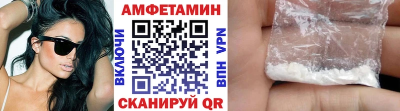 Купить  Кондрово  Первитин мет 