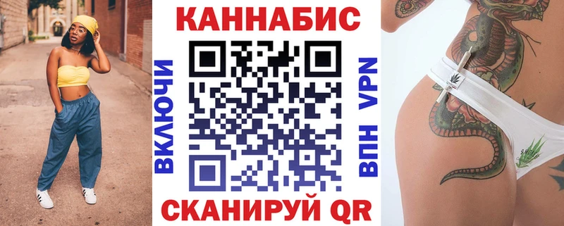 Купить закладки  Кондрово  Шишки марихуана THC 21% 